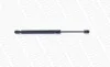 Gasfeder, Koffer-/Laderaum hinten MONROE ML5800 Bild Gasfeder, Koffer-/Laderaum hinten MONROE ML5800
