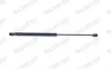 Gasfeder, Koffer-/Laderaum hinten MONROE ML5805