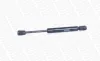 Gasfeder, Koffer-/Laderaum hinten MONROE ML5810 Bild Gasfeder, Koffer-/Laderaum hinten MONROE ML5810