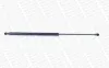 Gasfeder, Koffer-/Laderaum hinten MONROE ML5824 Bild Gasfeder, Koffer-/Laderaum hinten MONROE ML5824