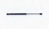 Gasfeder, Koffer-/Laderaum hinten MONROE ML5830 Bild Gasfeder, Koffer-/Laderaum hinten MONROE ML5830