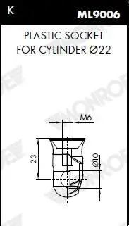 Gasfeder, Koffer-/Laderaum hinten MONROE ML5839 Bild Gasfeder, Koffer-/Laderaum hinten MONROE ML5839