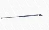 Gasfeder, Koffer-/Laderaum MONROE ML5842 Bild Gasfeder, Koffer-/Laderaum MONROE ML5842