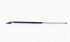 Gasfeder, Koffer-/Laderaum MONROE ML5842 Bild Gasfeder, Koffer-/Laderaum MONROE ML5842