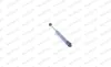 Gasfeder, Koffer-/Laderaum MONROE ML5845 Bild Gasfeder, Koffer-/Laderaum MONROE ML5845