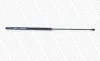 Gasfeder, Koffer-/Laderaum hinten MONROE ML5850 Bild Gasfeder, Koffer-/Laderaum hinten MONROE ML5850