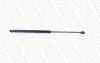 Gasfeder, Koffer-/Laderaum hinten MONROE ML5857 Bild Gasfeder, Koffer-/Laderaum hinten MONROE ML5857