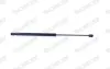 Gasfeder, Koffer-/Laderaum hinten MONROE ML5857 Bild Gasfeder, Koffer-/Laderaum hinten MONROE ML5857