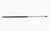 Gasfeder, Koffer-/Laderaum hinten MONROE ML5866 Bild Gasfeder, Koffer-/Laderaum hinten MONROE ML5866