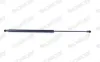 Gasfeder, Koffer-/Laderaum hinten MONROE ML5893
