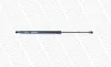 Gasfeder, Koffer-/Laderaum hinten MONROE ML5907 Bild Gasfeder, Koffer-/Laderaum hinten MONROE ML5907