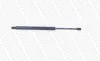 Gasfeder, Koffer-/Laderaum hinten MONROE ML5944 Bild Gasfeder, Koffer-/Laderaum hinten MONROE ML5944