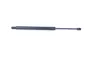 Gasfeder, Koffer-/Laderaum hinten MONROE ML5944