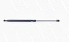 Gasfeder, Koffer-/Laderaum hinten MONROE ML5987 Bild Gasfeder, Koffer-/Laderaum hinten MONROE ML5987