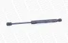 Gasfeder, Koffer-/Laderaum hinten MONROE ML5996 Bild Gasfeder, Koffer-/Laderaum hinten MONROE ML5996