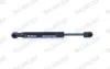 Gasfeder, Motorhaube vorne MONROE ML6037