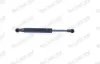 Gasfeder, Koffer-/Laderaum hinten MONROE ML6066