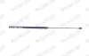 Gasfeder, Motorhaube vorne MONROE ML6079