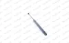 Gasfeder, Koffer-/Laderaum hinten MONROE ML6087 Bild Gasfeder, Koffer-/Laderaum hinten MONROE ML6087
