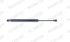 Gasfeder, Motorhaube vorne MONROE ML6108 Bild Gasfeder, Motorhaube vorne MONROE ML6108