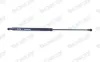 Gasfeder, Koffer-/Laderaum hinten MONROE ML6128