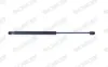 Gasfeder, Motorhaube vorne MONROE ML6205 Bild Gasfeder, Motorhaube vorne MONROE ML6205