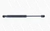 Gasfeder, Motorhaube vorne MONROE ML6222 Bild Gasfeder, Motorhaube vorne MONROE ML6222