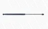Gasfeder, Koffer-/Laderaum hinten MONROE ML6223 Bild Gasfeder, Koffer-/Laderaum hinten MONROE ML6223