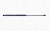Gasfeder, Koffer-/Laderaum hinten MONROE ML6223 Bild Gasfeder, Koffer-/Laderaum hinten MONROE ML6223
