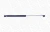 Gasfeder, Koffer-/Laderaum hinten MONROE ML6235 Bild Gasfeder, Koffer-/Laderaum hinten MONROE ML6235