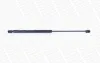 Gasfeder, Koffer-/Laderaum hinten MONROE ML6240 Bild Gasfeder, Koffer-/Laderaum hinten MONROE ML6240