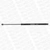 Gasfeder, Koffer-/Laderaum hinten MONROE ML6287 Bild Gasfeder, Koffer-/Laderaum hinten MONROE ML6287