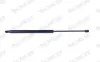 Gasfeder, Koffer-/Laderaum hinten MONROE ML6290 Bild Gasfeder, Koffer-/Laderaum hinten MONROE ML6290