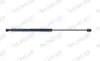 Gasfeder, Koffer-/Laderaum hinten MONROE ML6322