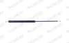 Gasfeder, Motorhaube Fahrzeugfront MONROE ML6325