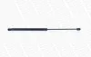 Gasfeder, Koffer-/Laderaum hinten MONROE ML6331 Bild Gasfeder, Koffer-/Laderaum hinten MONROE ML6331