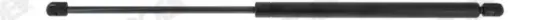 Gasfeder, Koffer-/Laderaum hinten MONROE ML6393 Bild Gasfeder, Koffer-/Laderaum hinten MONROE ML6393