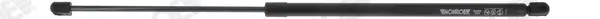 Gasfeder, Koffer-/Laderaum hinten MONROE ML6455