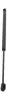 Gasfeder, Koffer-/Laderaum hinten MONROE ML6508 Bild Gasfeder, Koffer-/Laderaum hinten MONROE ML6508