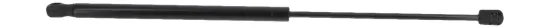 Gasfeder, Koffer-/Laderaum hinten MONROE ML6517 Bild Gasfeder, Koffer-/Laderaum hinten MONROE ML6517