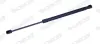 Gasfeder, Koffer-/Laderaum hinten MONROE ML6529
