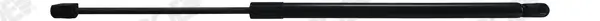 Gasfeder, Koffer-/Laderaum hinten MONROE ML6547