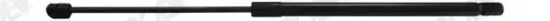 Gasfeder, Koffer-/Laderaum hinten MONROE ML6548 Bild Gasfeder, Koffer-/Laderaum hinten MONROE ML6548