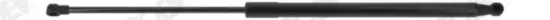 Gasfeder, Koffer-/Laderaum hinten MONROE ML6555 Bild Gasfeder, Koffer-/Laderaum hinten MONROE ML6555