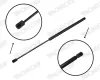 Gasfeder, Koffer-/Laderaum hinten MONROE ML6563 Bild Gasfeder, Koffer-/Laderaum hinten MONROE ML6563