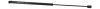 Gasfeder, Koffer-/Laderaum hinten MONROE ML6563 Bild Gasfeder, Koffer-/Laderaum hinten MONROE ML6563