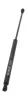 Gasfeder, Koffer-/Laderaum hinten MONROE ML6564 Bild Gasfeder, Koffer-/Laderaum hinten MONROE ML6564