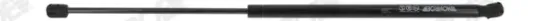 Gasfeder, Koffer-/Laderaum hinten MONROE ML6571 Bild Gasfeder, Koffer-/Laderaum hinten MONROE ML6571