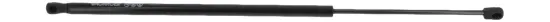 Gasfeder, Koffer-/Laderaum hinten MONROE ML6577 Bild Gasfeder, Koffer-/Laderaum hinten MONROE ML6577