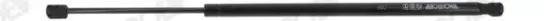Gasfeder, Koffer-/Laderaum hinten MONROE ML6579 Bild Gasfeder, Koffer-/Laderaum hinten MONROE ML6579